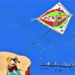La piola, el hilo, la guita. 'Hilvanados caminos. El libro del desarraigo’ Textos de J.R. Bustamante. Imágenes de Joseba Plazuelo. Editorial Azur. Ilustración cedida por JOSEBA PLAZUELO