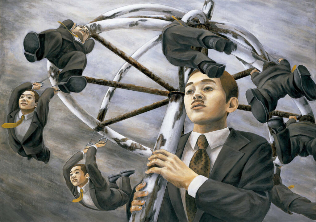 Tetsuya Ishida (1973-2005). Exposición Autorretrato de otro, organizada por el Museo Reina Sofía.