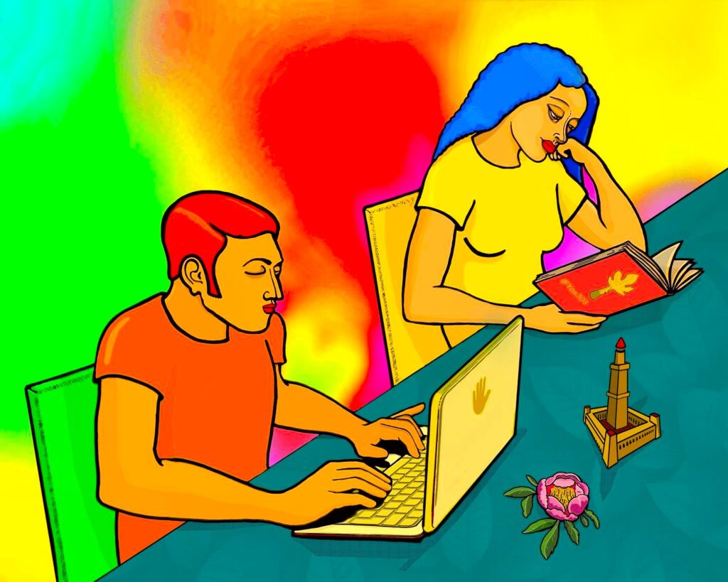 Prohibir no educa. Respuesta al artículo de Inger Enkvist publicado en ABC Prohibir no educa. Respuesta al artículo de Inger Enkvist publicado en ABC